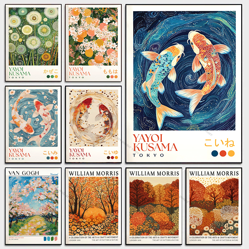 William Morris Green Forest Au - Art Craft William Morris บทวิจารณ์และราคา